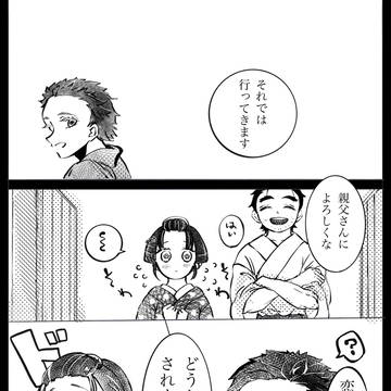 あの日の朝