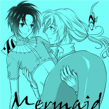 【WEB再録】Mermaid【総一】