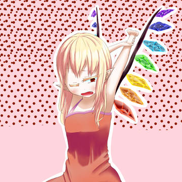 寝起きのフランちゃん