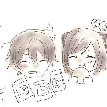 らくがきめいこい