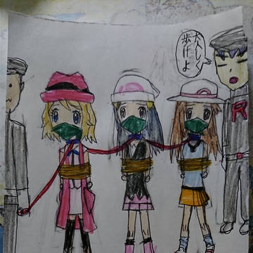 ロケット団に捕まってしまうミニスカート少女その1
