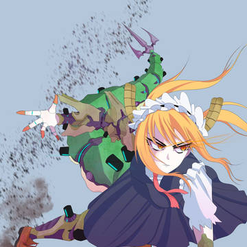 Cyber-dragon