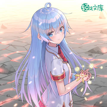 仕事絵
