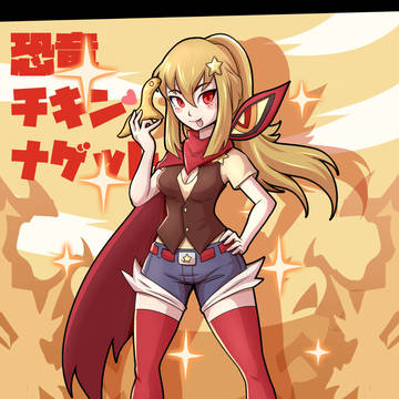 Commission kill la kill inspired