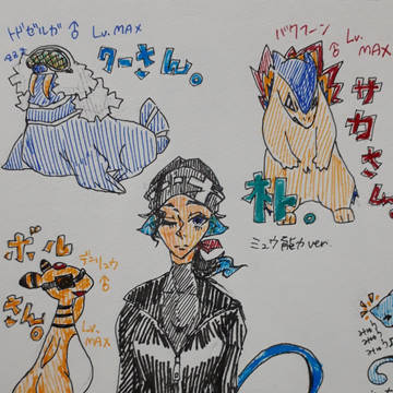 自由主義主人公イメ画(っ・ω・)っ