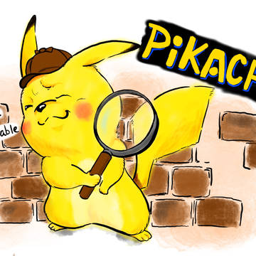 しわしわピカチュウ