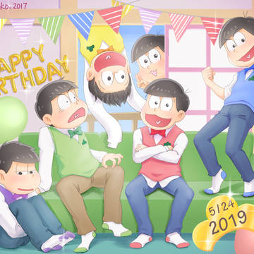 お誕生日おめでとう！2019