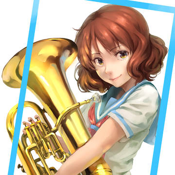 久美子大大大先輩