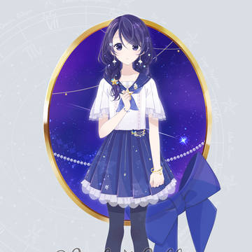 夜空に恋する女の子