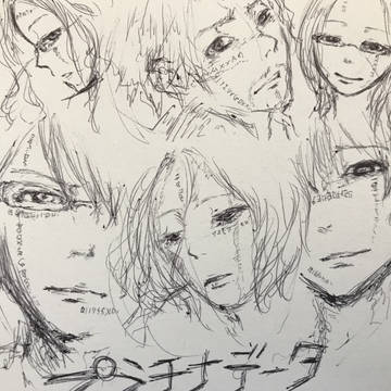 プラチナデータ