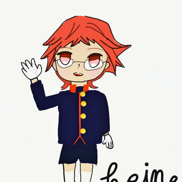 王子なハイネ