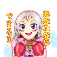 Lineスタンプ確認用