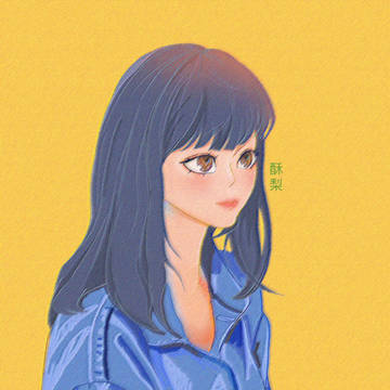 lisa