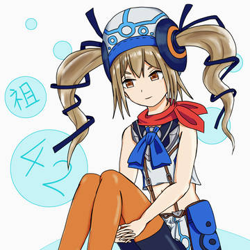 ウェパル