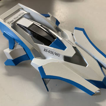 RS-03S/WG Curacao WING CUSTOM
