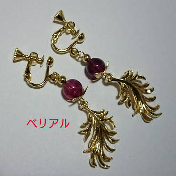 グラブルハンドメイド