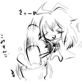 USAみすんご