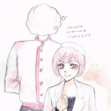 いしゅれん令和カラー