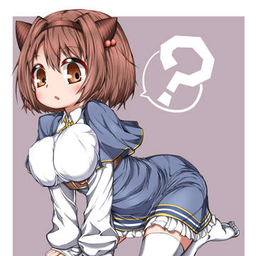 ﾔｲｱﾁｬﾝ…
