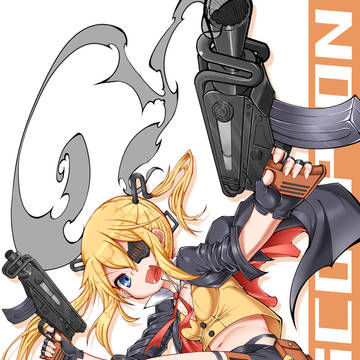 すこすこスコーピオン！！！！！！！！！１１