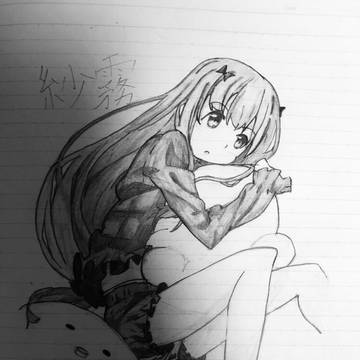 紗霧
