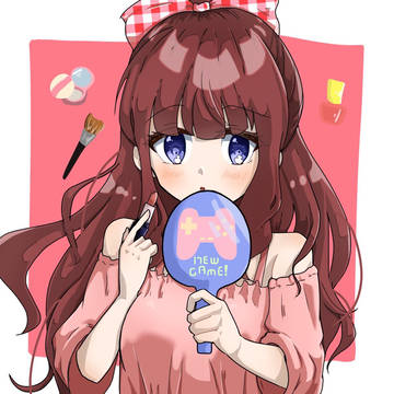 お化粧