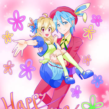 Happy Spring Time!