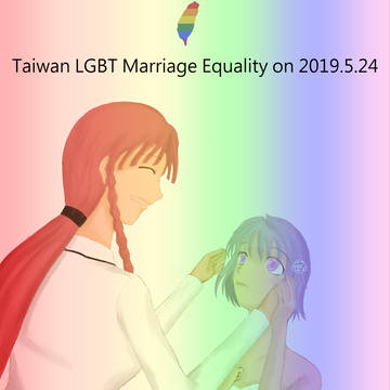 Taiwan LGBT Marriage Equality