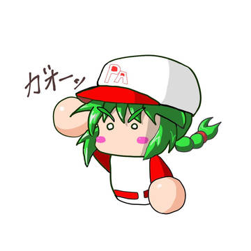 あおいちゃん