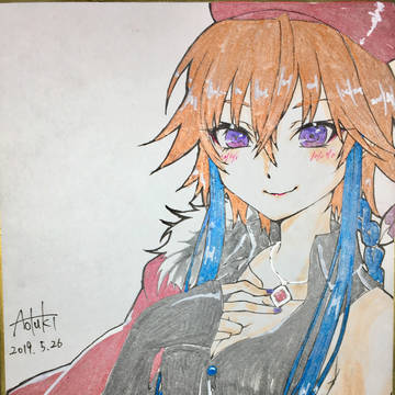 飛鳥ちゃん No.2