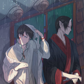 鬼白ログ2