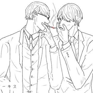 シガーキス