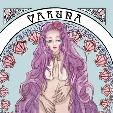 ヴァルナ