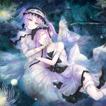 禊
