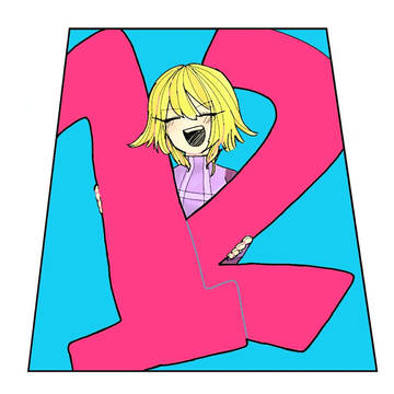 12周年