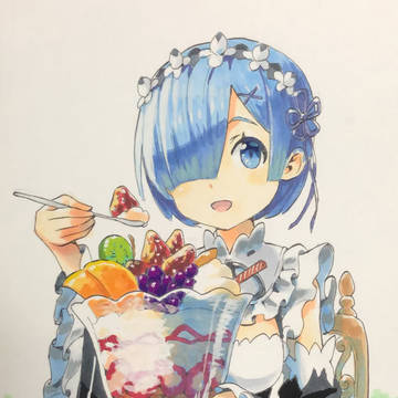 レム