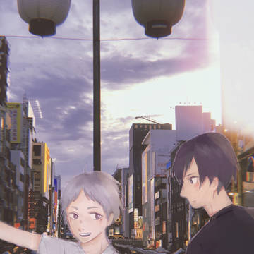 夏