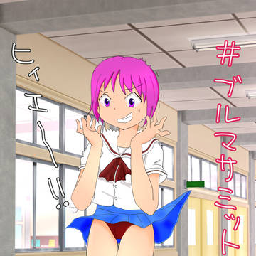 昨日の修正版