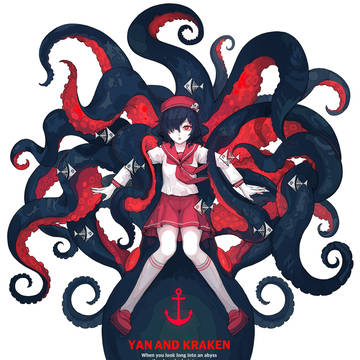 🐙KRAKEN🐙