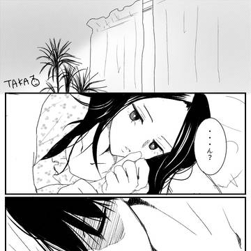 轟百まとめ④
