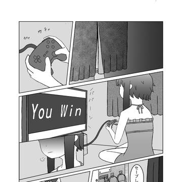ボイロ漫画1ページ目の試し描き