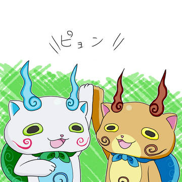 ハイタッチ会