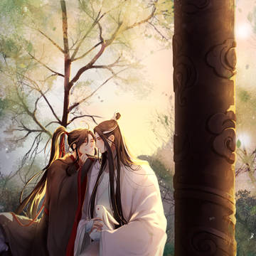 MODAOZUSHI