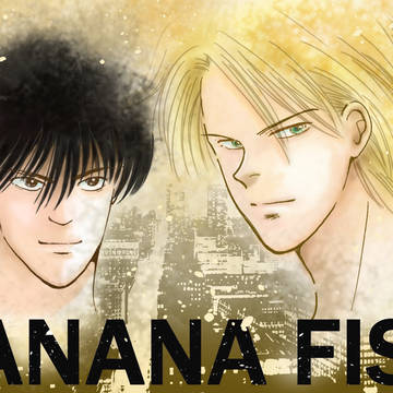 BANANA FISH