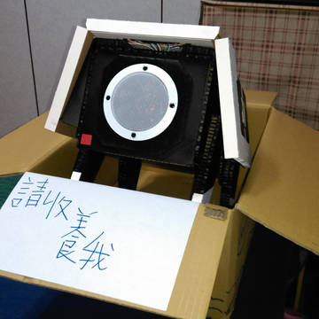 全自製兵蟻電腦機殼 Prototype