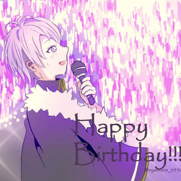 誕生日