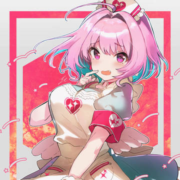 りあむ