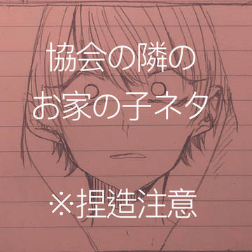 。