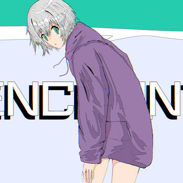 エンカウント