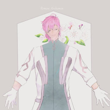 ロマニ・アーキマン